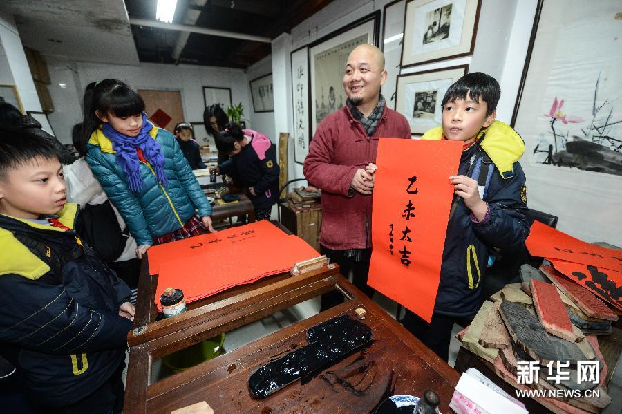 ���Ļ�����1�����y(t��ng)��������ӭ�´�  ���z��ˇ������