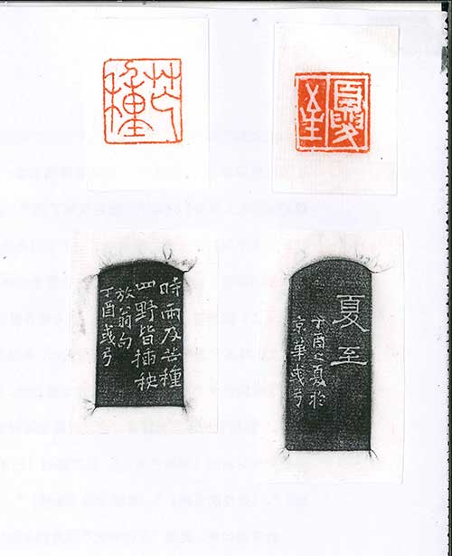 ��â�N���������Ǐ���