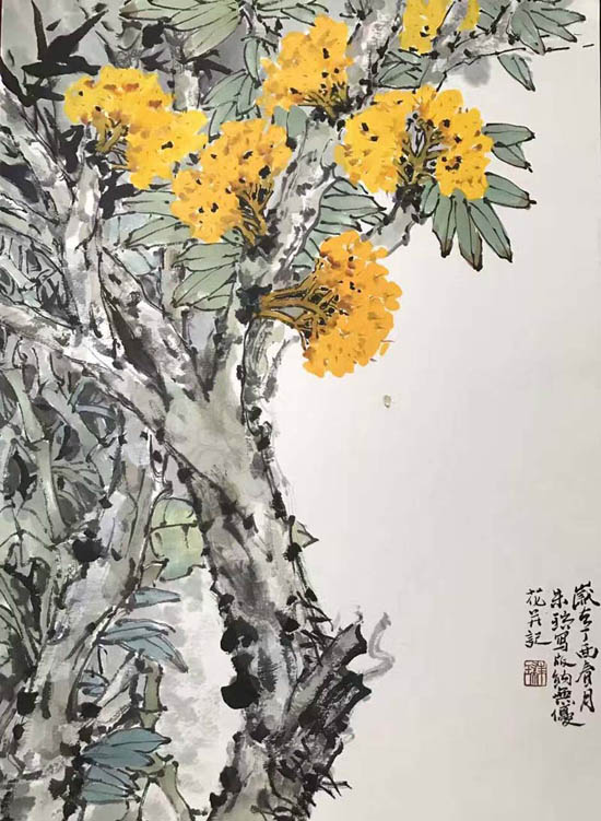 ������Ʒ