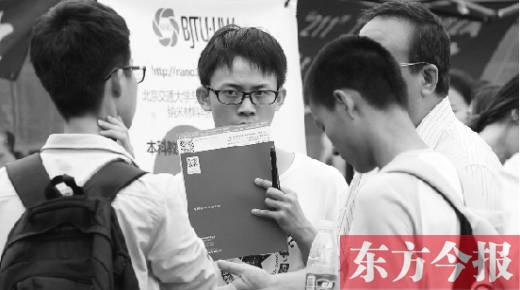 �Ǜ_?�Ƿ�(w��n)?߀�Ǳ�?�Ⱦ�������η�(w��n)�ل�ȯ