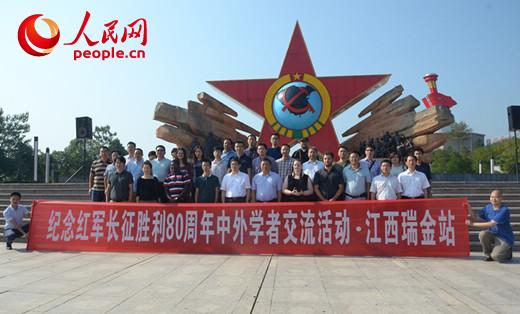 ��������,�ߺ��µ��L��·