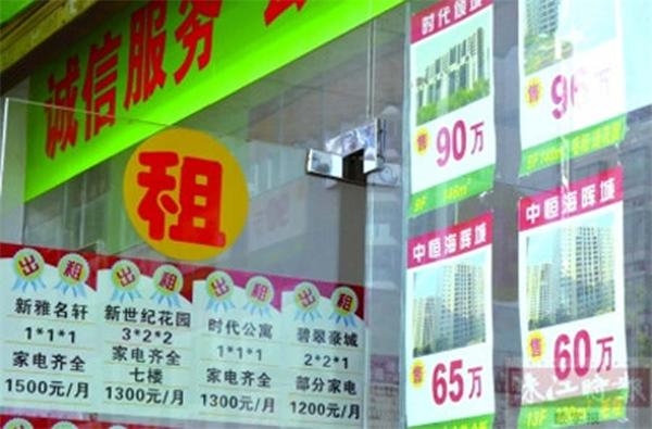 �@ȡ�ⷿ��Ϣ�ā�Դ