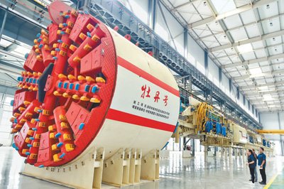 �ď��� ������ϡ����|(zh��)��(��(j��ng)��)