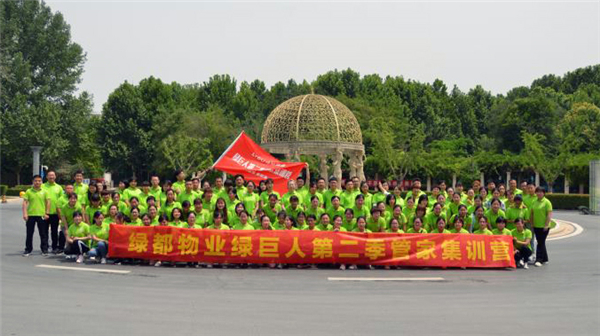 �G���� ��?li��n)��������G����I(y��)�ڶ����ܼҼ�Ӗԏጌ��I(y��)����(w��)