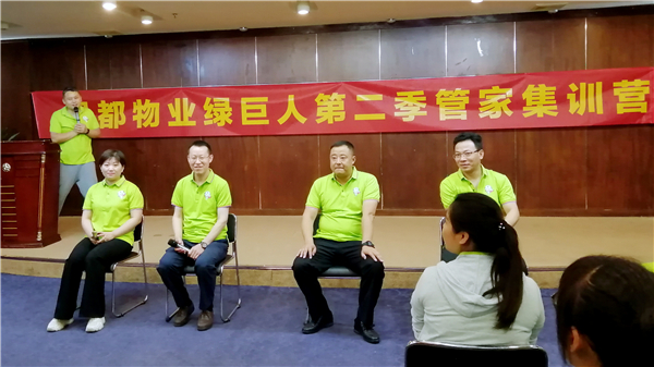 �G���� ��?li��n)��������G����I(y��)�ڶ����ܼҼ�Ӗԏጌ��I(y��)����(w��)