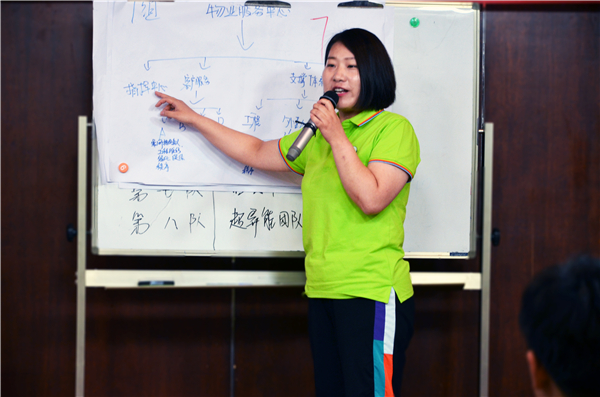 �G���� ��?li��n)��������G����I(y��)�ڶ����ܼҼ�Ӗԏጌ��I(y��)����(w��)