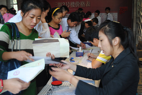 ���c���g��؞��_�P�F(xi��n)��