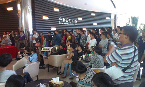 ����?zh��)�R�V�����c��ӬF(xi��n)��