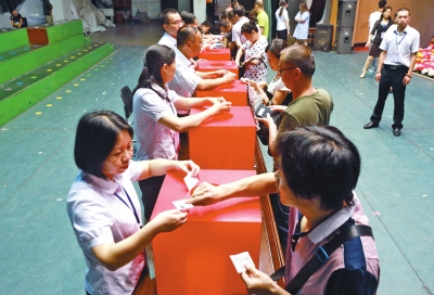 ���239�����ⷿ���Փu̖���� 8�·݌�����580��