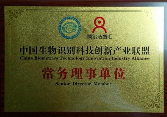 ��Ę�R(sh��)�e���㡪���������ǅR�Ƽ�