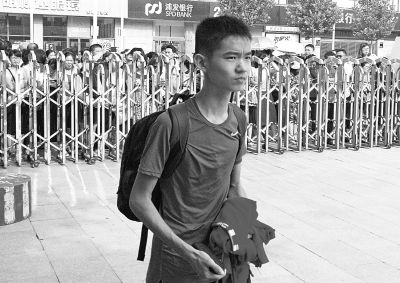 ����5.44�f���������п� �����п����Ŀ������L��