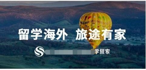 ��W(xu��)����Ԣ���ԣ��W(xu��)�ü�Ϥ���ⷿ�����] �W(xu��)��W(xu��)�L�з���