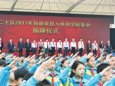 ���߅^(q��)8���W(xu��)Уͬ��Ͷ��ʹ�� �����W(xu��)λ10350��(g��)