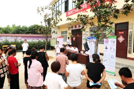 �ķ��W(xu��)���ͷ��� �ݼ��f��չ�L(f��ng)��