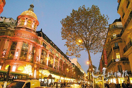 ����W˹������ϵİ�؛��˾���ο͂��ĵ�һُ�����ã�CFP��