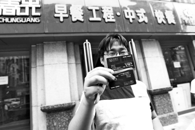 ����һ������͵��Bҹ�����l(f��)�� ̓�(ch��)ֵ���˿��y