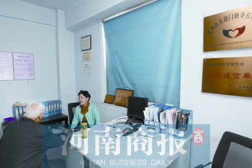 ��Ѯ�������H�������Ѓ���? Ҋ��ͱ���Ҫ������