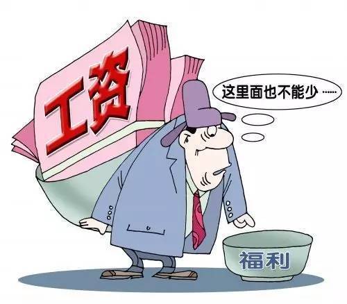 _!Ԫ(ji)@Щ!