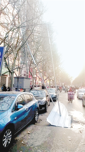 �L̫��V���ƹε��� ��ɴ�·����߷�·�����