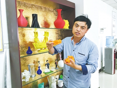 ���ഺ �@�������p��(chu��ng)�I(y��)�F꠰ѐۺá��桱���I(y��)