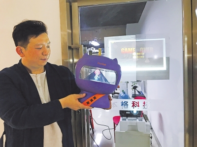 ���ഺ �@�������p��(chu��ng)�I(y��)�F꠰ѐۺá��桱���I(y��)