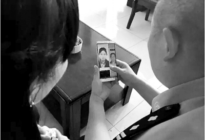 �������:����ʧɢ29�ꃺŮ�ں����ҵ�ĸ�H