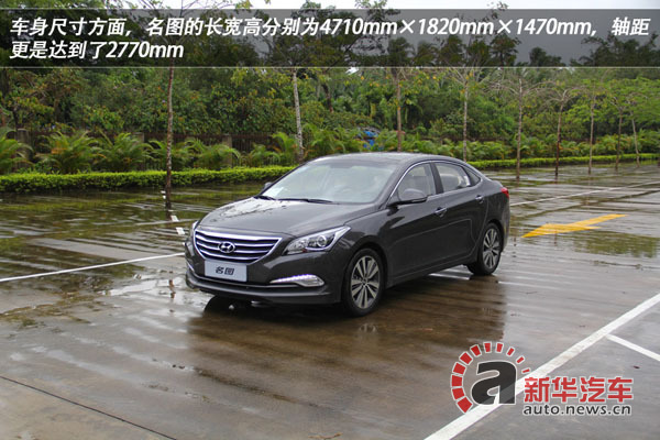 �r�񼴌��ҕ� 2013�V��܇չ������܇