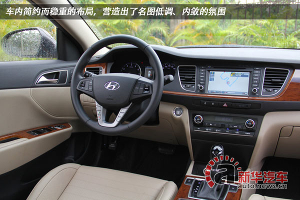 �r�񼴌��ҕ� 2013�V��܇չ������܇