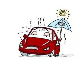 ���̫�� ��(l��i)һ����܇(ch��)����֪�R(sh��)����������