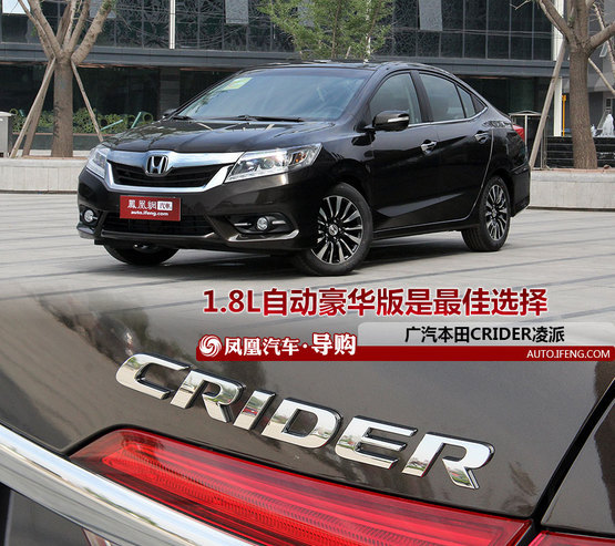 �V����������ُ(g��u)܇ָ�� ���]�Ԅ�(d��ng)���A��