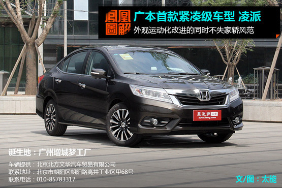 �V����������ُ(g��u)܇ָ�� ���]�Ԅ�(d��ng)���A��