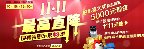 �p11��܇��̽��׷���4S��:ϣ��������c����