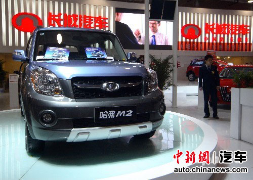 �{(di��o)���@ʾ���M���x܇�������|(zh��)�����ܟo�^�������Y