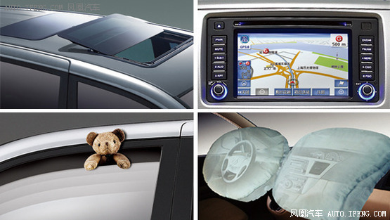 2013���L(zh��ng)��V80���� ��7.99-11.48�f(w��n)Ԫ