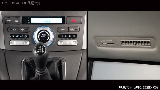 2013���L(zh��ng)��V80���� ��7.99-11.48�f(w��n)Ԫ