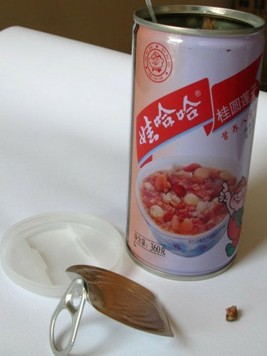 �ˌ�����Գ�ʯ�^�ѵ���ǰһ����