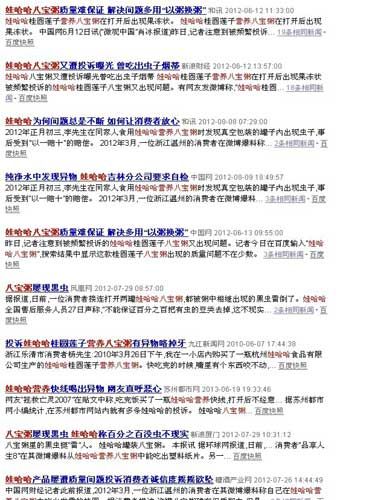 ����������ݔ�롰�޹����I(y��ng)�B(y��ng)�ˌ��ࡱ���(l��i)���ڗ�������Ͷ�V�����ٔ�(sh��)��