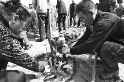 ���AĹ�ᡰʧ��������u������ ����:���������