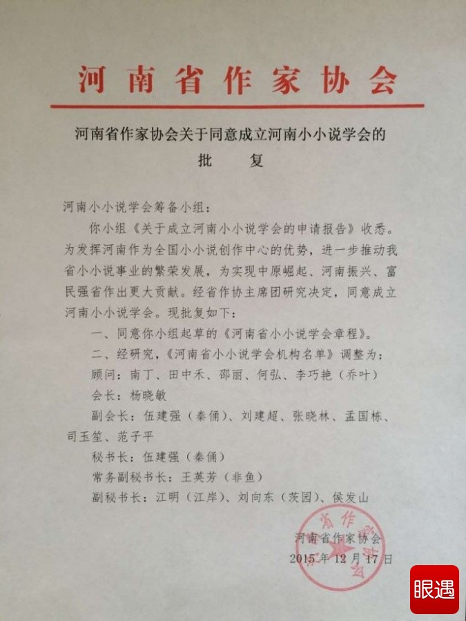 ����ʡСС�f�W������ �M���C��(g��u)�����L���I(l��ng)������