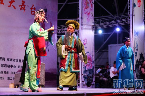 �����σ�(y��u)����y(t��ng)�Ļ�����չ���¡���Ļ�_��