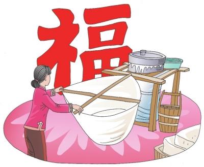 ��ʮ���ǹ�ճ �g�gϲϲ���^��