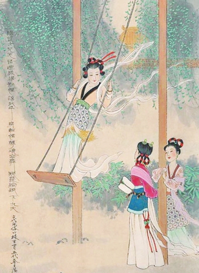 ��ֻ�ǒ�Ĺ �����������@���^(gu��)