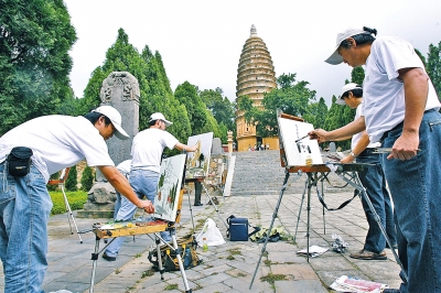 ��ɽΡ�� ��ԭ�������������֮�С�ʮ�����zӛ