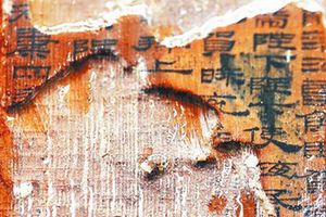 ���RՓ�Z����