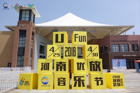 2018���σ�(y��u)��������(ji��)-��Family Day���A�M�չ٣���Ҋ����(y��u)������Ո�ڴ��� 87.png