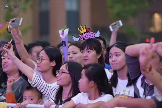 2018���σ�(y��u)��������(ji��)-��Family Day���A�M�չ�����Ҋ����(y��u)�ţ���Ո�ڴ��� 226.png