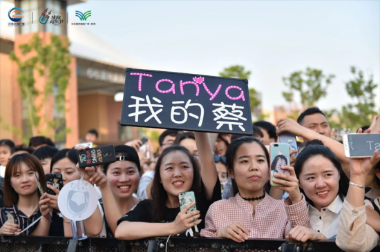 2018���σ�(y��u)��������(ji��)-��Family Day���A�M�չ٣���Ҋ����(y��u)������Ո�ڴ��� 228.png