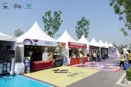 2018���σ�(y��u)��������(ji��)-��Family Day���A�M�չ٣���Ҋ����(y��u)������Ո�ڴ��� 410.png