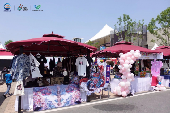 2018���σ�(y��u)��������(ji��)-��Family Day���A�M�չ�����Ҋ����(y��u)������Ո�ڴ��� 414.png