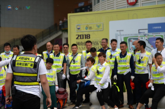 2018���σ�(y��u)��������(ji��)-��Family Day���A�M�չ�����Ҋ����(y��u)������Ո�ڴ��� 482.png